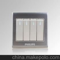 雙路開關供應商,價格,雙路開關批發(fā)市場 