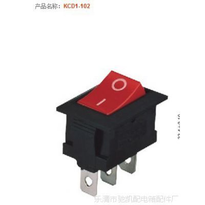 1x2低價船型開關(guān)系列白紅二腳和kcd1銷售船型101翹板開關(guān)品種齊全比較 - 中國供應(yīng)商