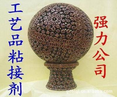 供應劃線AB膠、彩繪線條膠、線條拉膏 環氧樹脂手工藝品應用解析