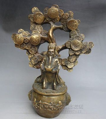 精品仿古銅器精雕黃銅財神發(fā)財樹家居擺件——招財進寶的典雅之選