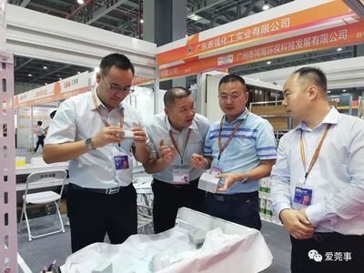 不得了，這個展會將“智能工廠”直接搬進了現場！還不去看看